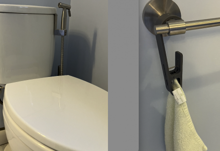 Our modest bathroom with a handy gadget.